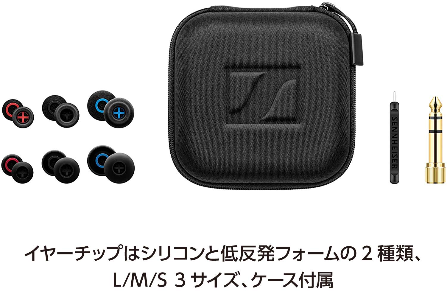 Amazon.co.jp: ゼンハイザー(Sennheiser) プロフェッショナル