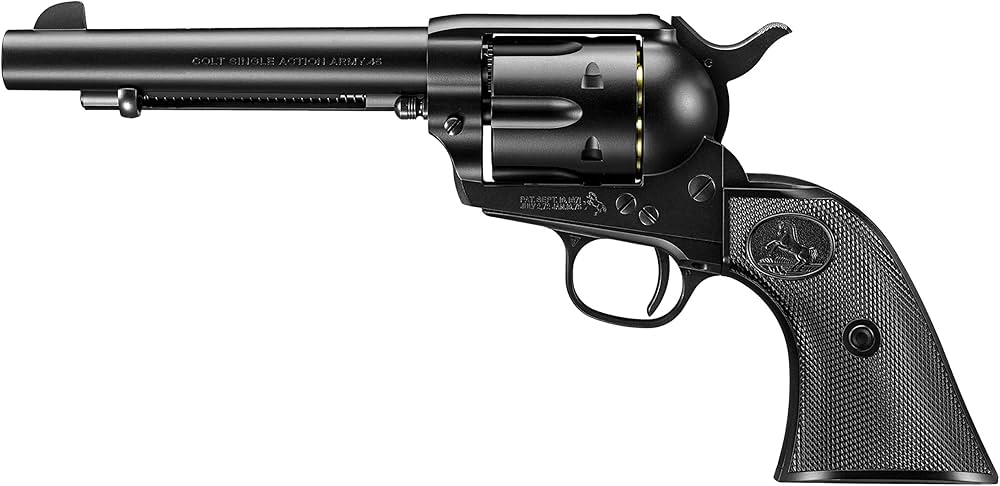 Amazon | 東京マルイ(TOKYO MARUI) エアリボルバープロ No.1 SAA.45
