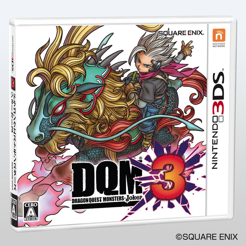 Amazon | ドラゴンクエストモンスターズ ジョーカー3 - 3DS | ゲームソフト