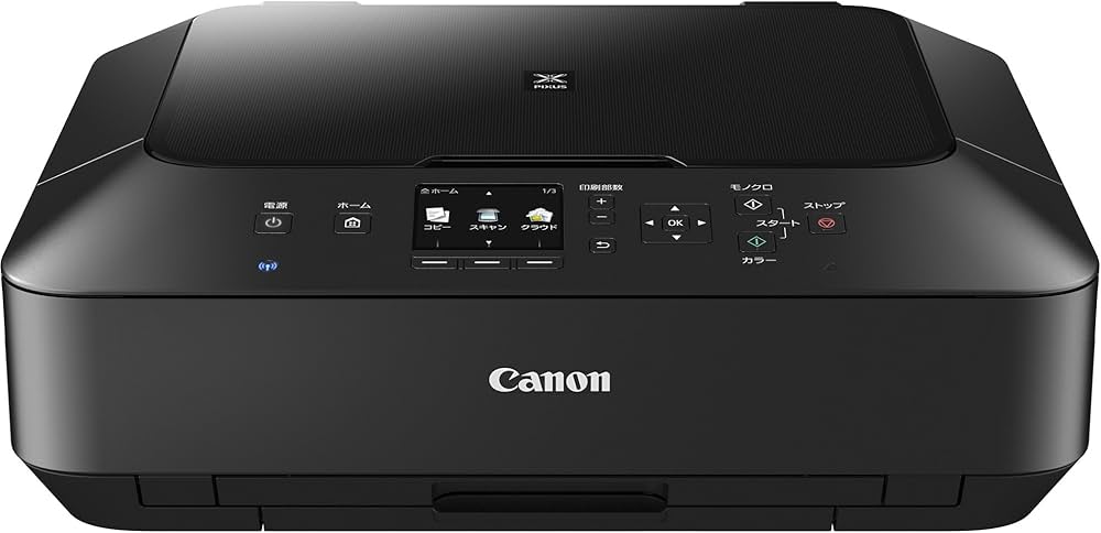 Amazon.co.jp: 旧モデル Canon インクジェットプリンター複合機 PIXUS