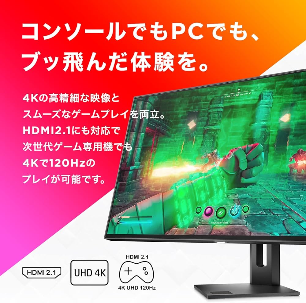 Amazon.co.jp: HP ゲーミングディスプレイ OMEN 27u 27.0インチ 4K UHD