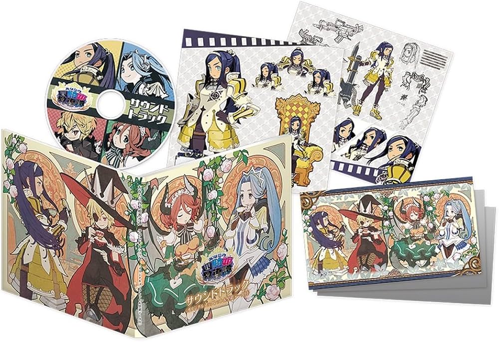 Amazon.co.jp: あなたの四騎姫教導譚 - PS4 : ゲーム