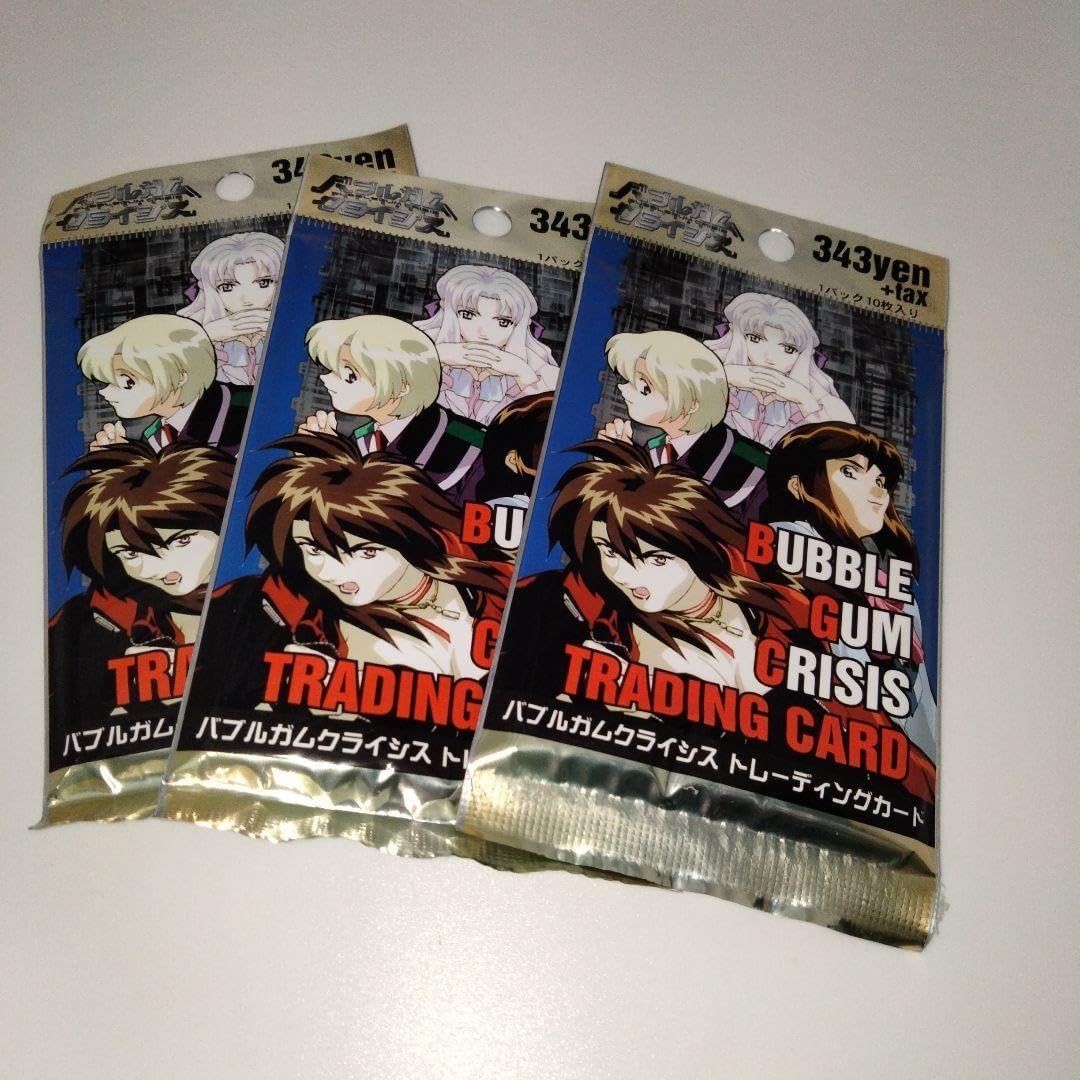 ト*ト様 ボテ箱 小学校 学習雑誌 ヴィンテージボックス ト*ト様 ボテ箱