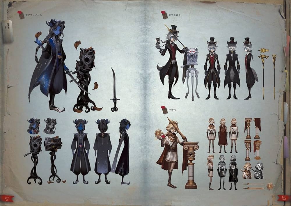 Amazon.co.jp: Identity V 公式設定資料集 : ファミ通書籍編集部: 本