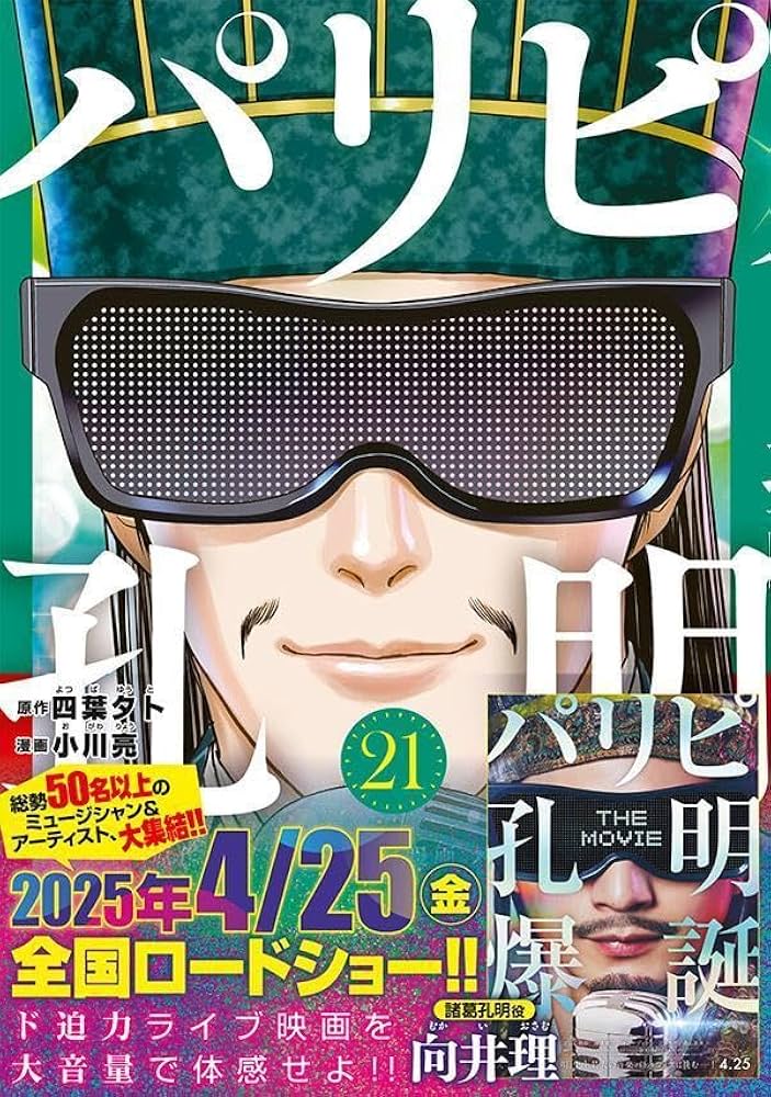 71xBQfIdYnL._AC_UF1000,