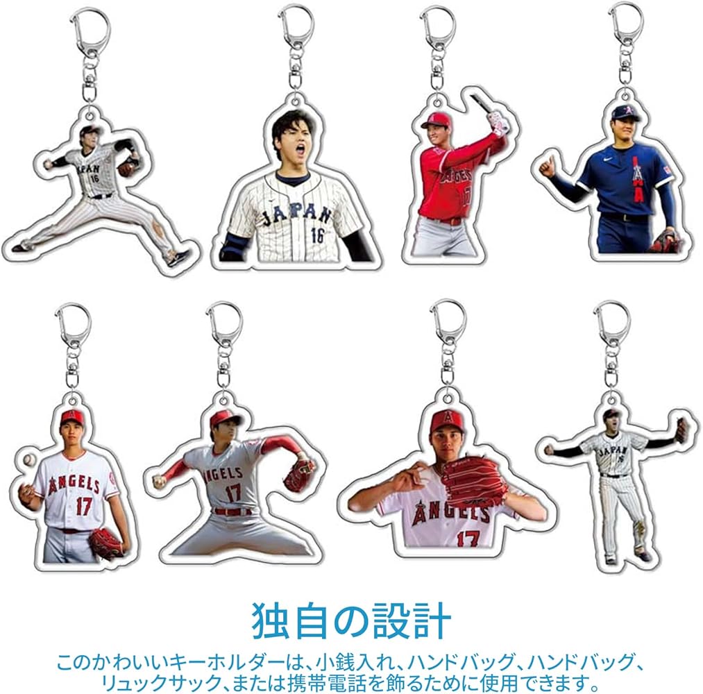 Amazon.co.jp: [TweezerGuru] 2023 WBC 侍ジャパン プロ野球 ボール