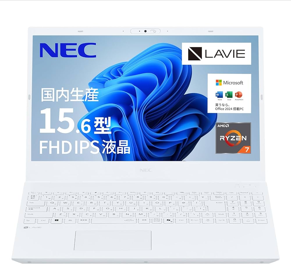Amazon.co.jp: NEC LAVIE 国内生産 ノートパソコン 25夏 N15 15.6 型