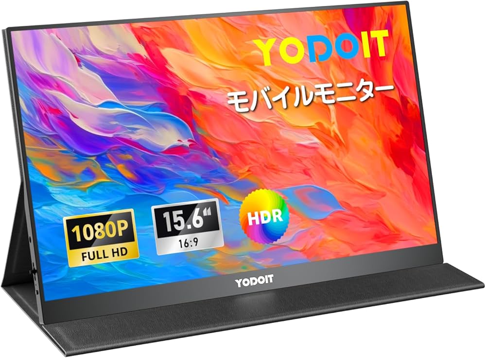Amazon.co.jp: Yodoit モバイルモニター モバイルディスプレイ
