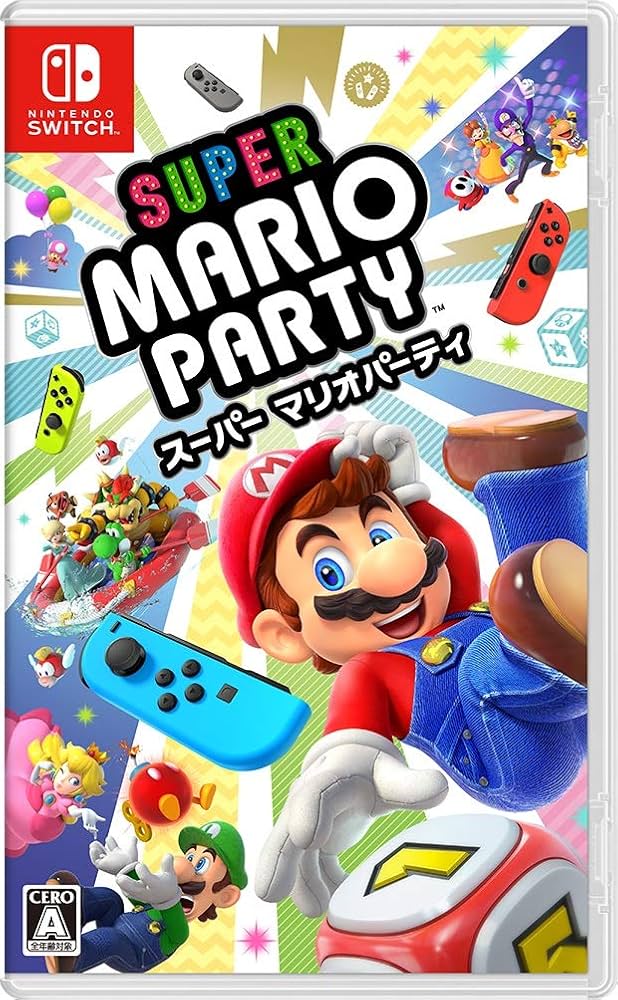 Amazon.co.jp: スーパー マリオパーティ - Switch : Video Games
