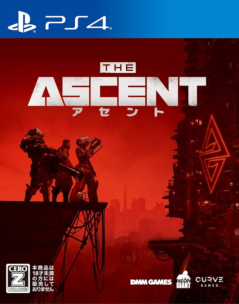 Amazon.co.jp: アセント - PS4 【CEROレーティング「Z」】 : ゲーム