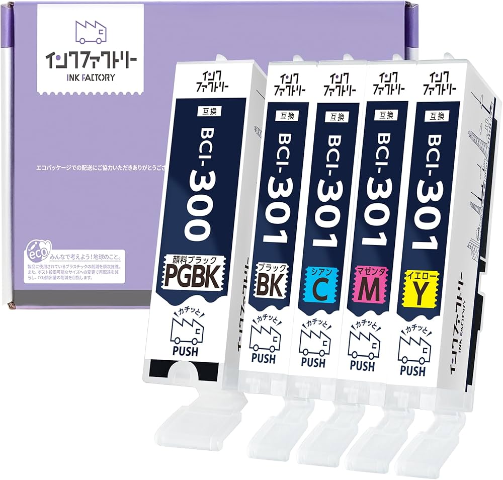 Amazon.co.jp: インクファクトリー BCI-301 BCI-300 5色セット