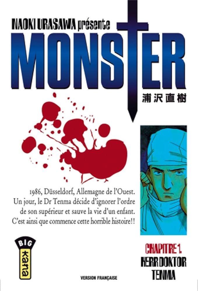 Amazon.com: MONSTER T1: 9782871293668: URASAWA, Naoki: Books