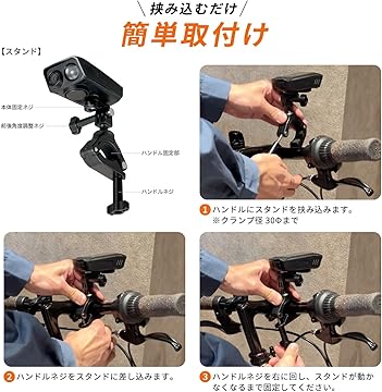 Amazon.co.jp: セイワ (SEIWA): ドライブレコーダー