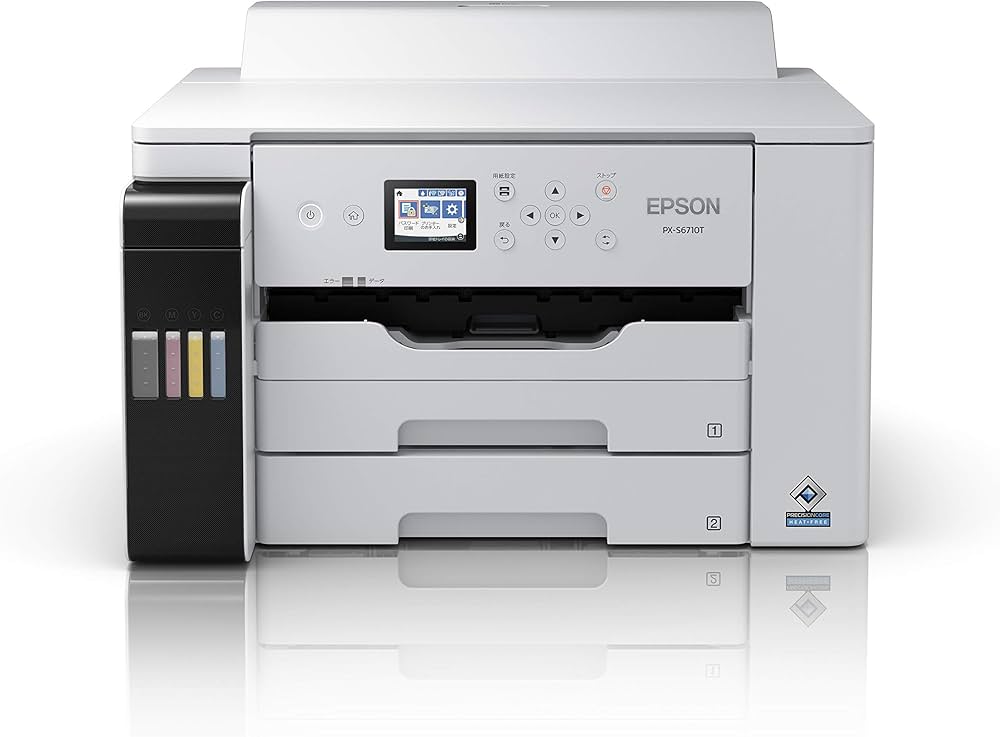 Amazon.co.jp: エプソン エコタンク搭載 A3ノビ対応 ビジネス