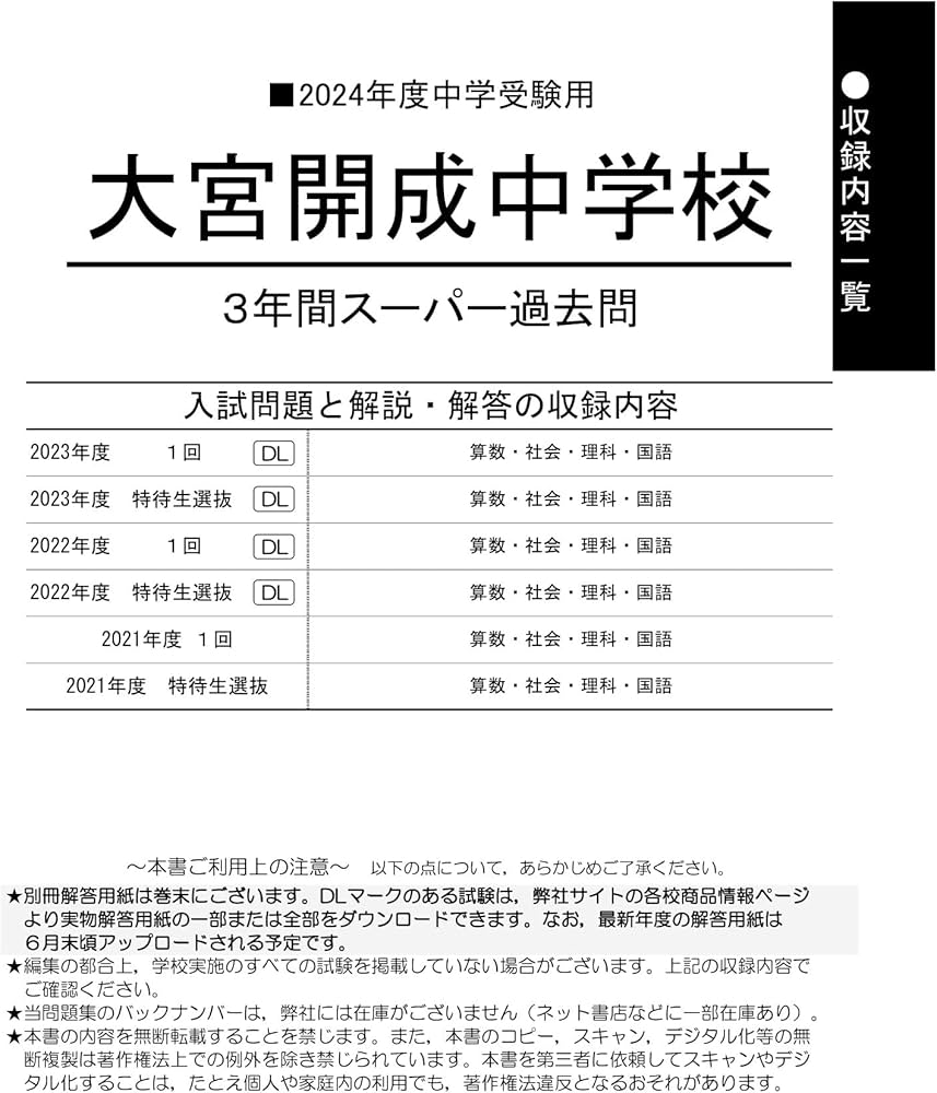 71CHJKV8fBL._AC_UF1000,