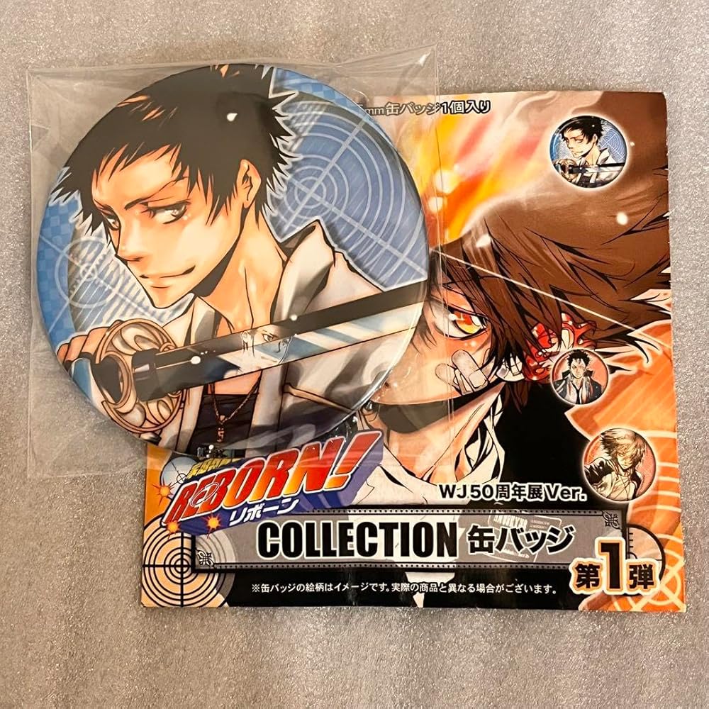 Amazon.co.jp: 家庭教師ヒットマンREBORN 山本武 WJ50周年展 原作画 缶
