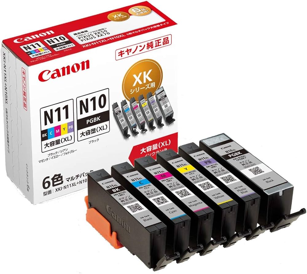 Amazon.co.jp: キヤノン Canon 純正 インクカートリッジ XKI-N11XL(BK