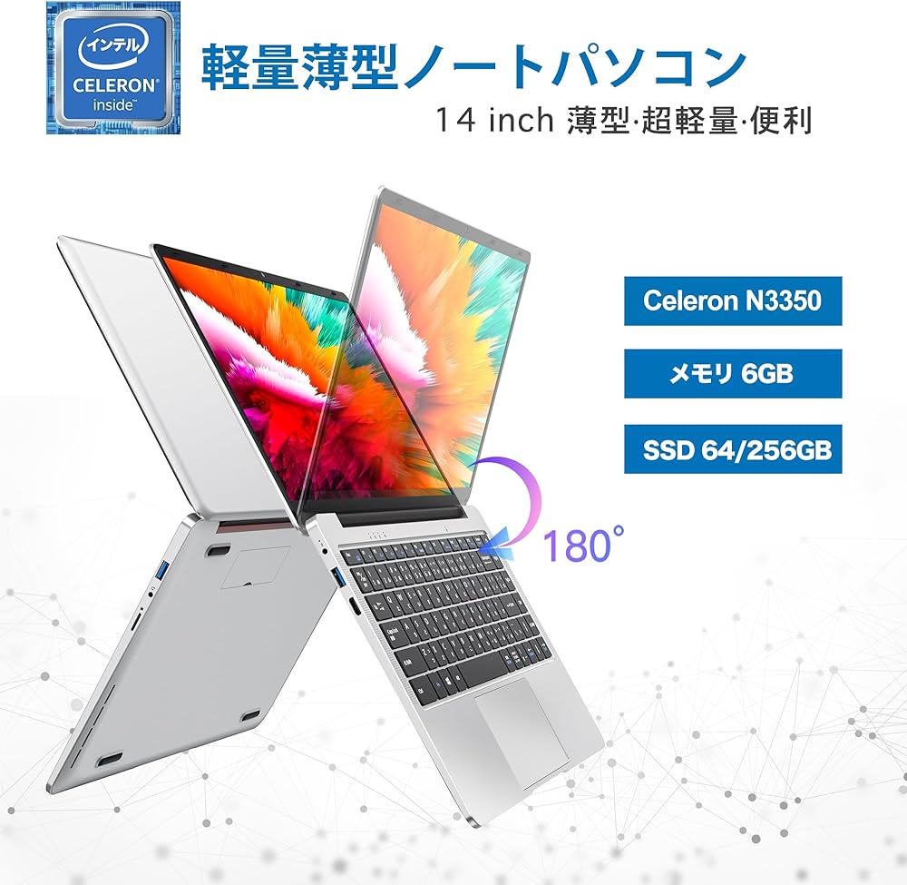 Amazon.co.jp: ノートパソコン office搭載 Windows11 VETESA ノートPC