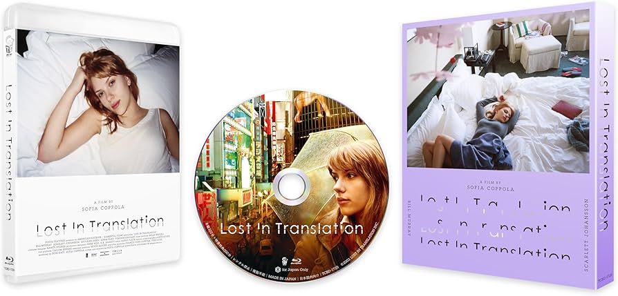 Amazon.co.jp: ロスト・イン・トランスレーション [Blu-ray] : ビル