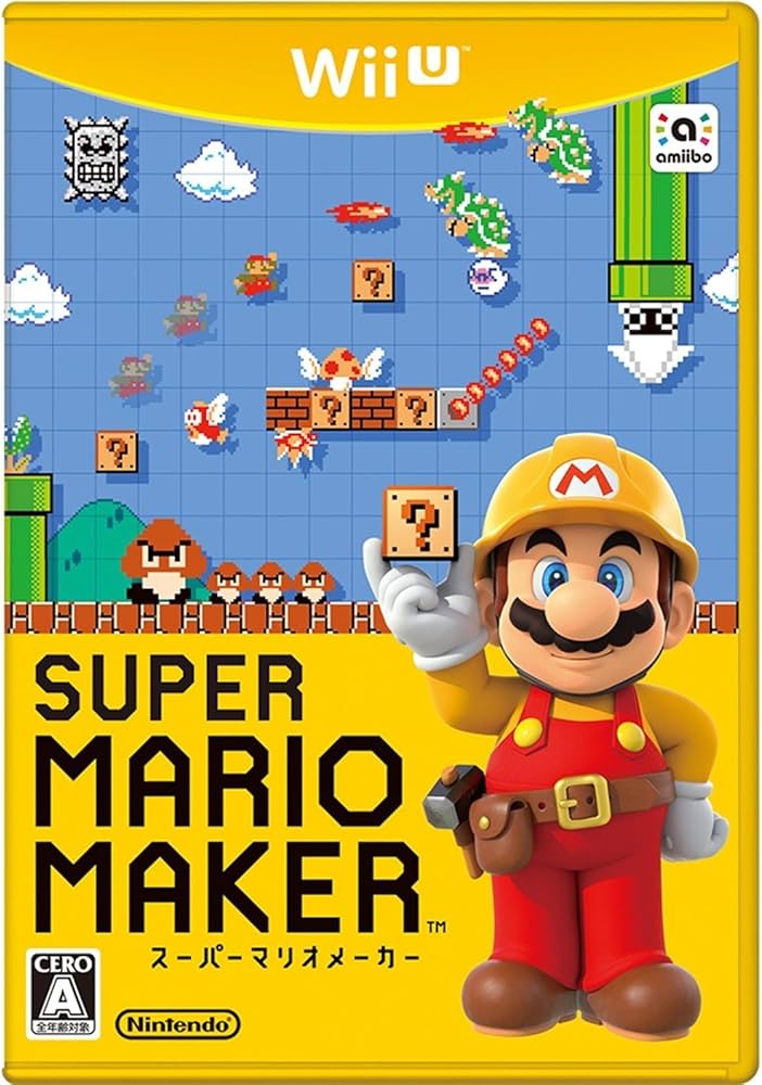Amazon | スーパーマリオメーカー(ソフト単品) | Wii U
