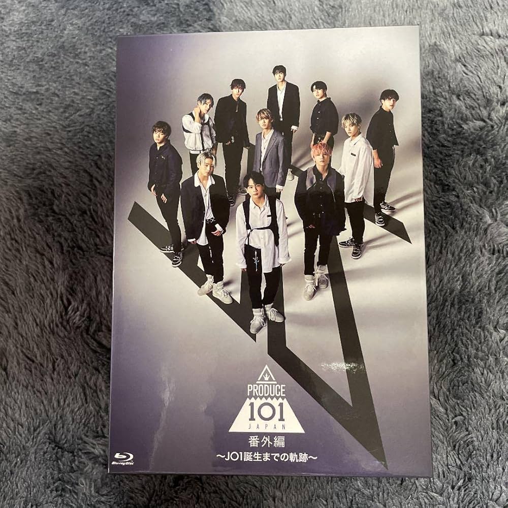 PRODUCE 101 JAPAN 番外編 JO1誕生までの軌跡 DVD Amazon.co.jp