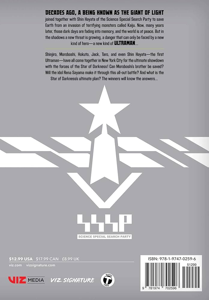 Ultraman, Vol. 11: Shimoguchi, Tomohiro, Shimizu, Eiichi