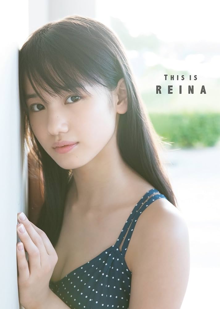 Amazon.co.jp: 【Amazon.co.jp限定】 モーニング娘。'18 横山玲奈