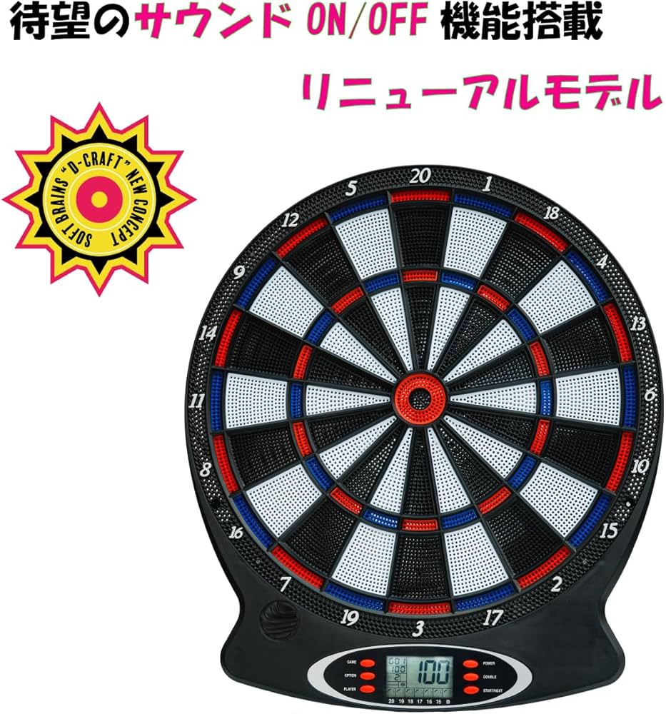 Amazon.co.jp: 【D-CRAFT ディークラフト】日本語説明書付き 家庭用