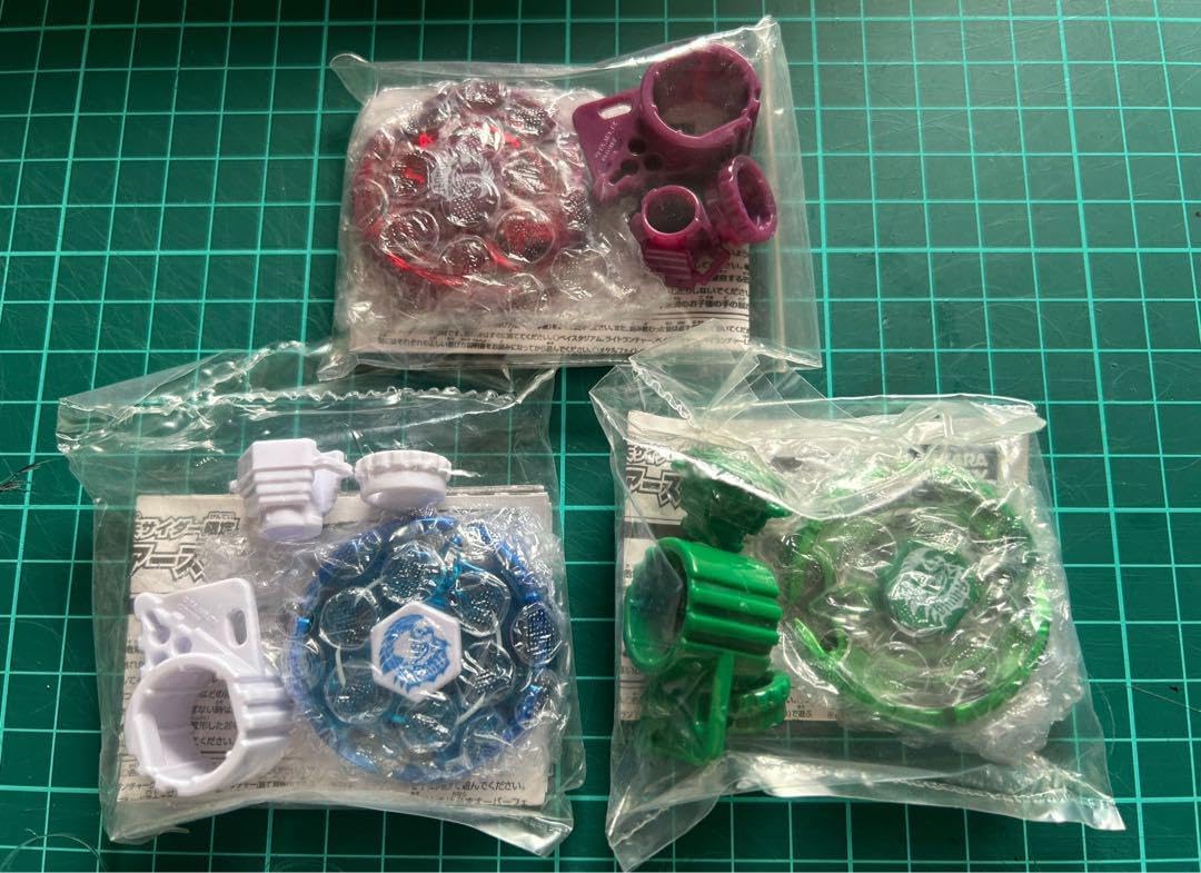 メタルファイト アースアクイラ 限定メタルファイトベイブレード