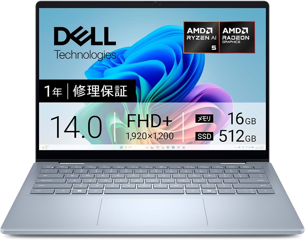 Amazon.co.jp: 【Amazon.co.jp限定】Dell ノートパソコン Dell 14 Plus