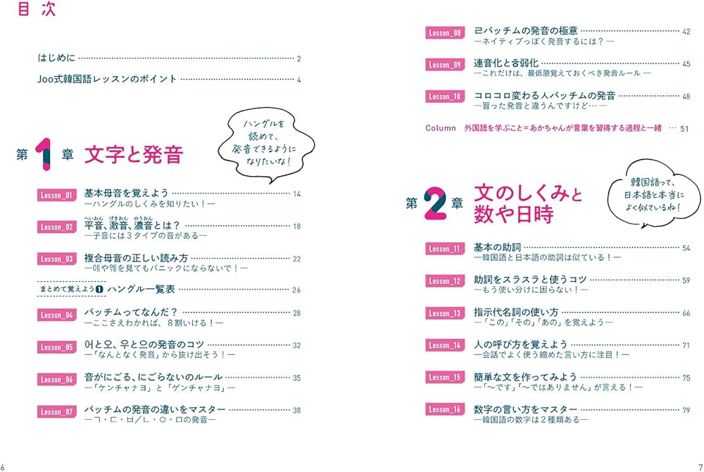 71FJiBwq0ZS._AC_UF1000,