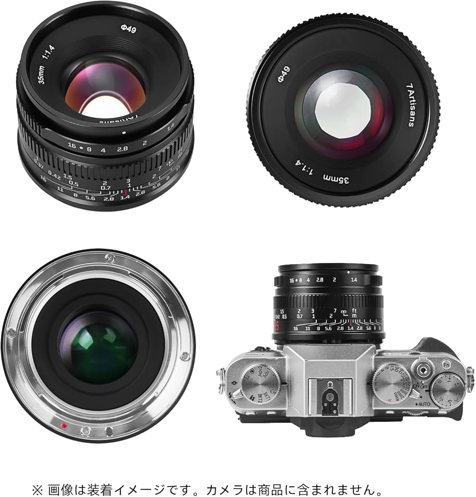 7artisans 35mm F1.4 Mark II APS-C Manual Focus Fixed Lens Large