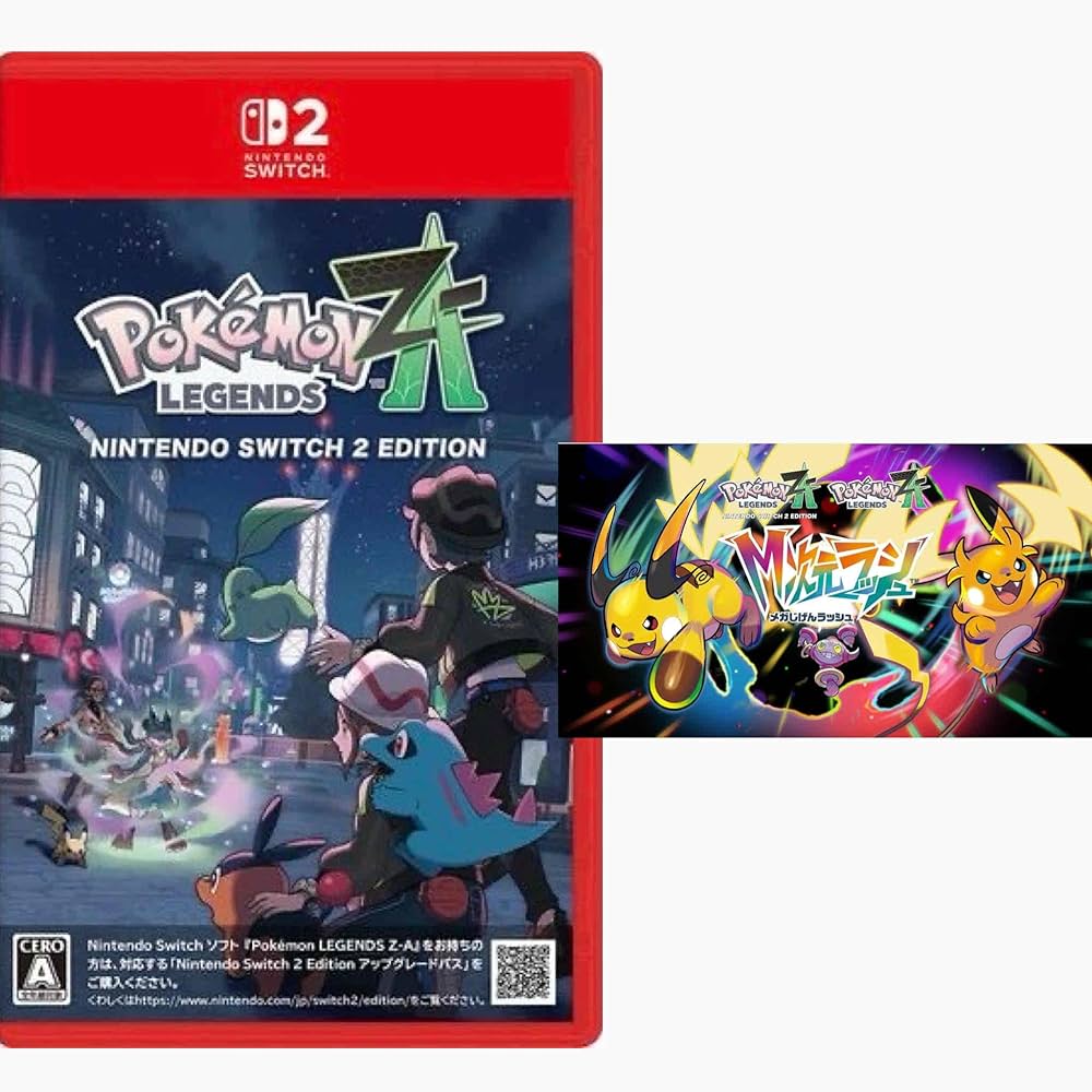 Amazon.co.jp: 【M次元ラッシュ ダウンロードカード付】Pokémon