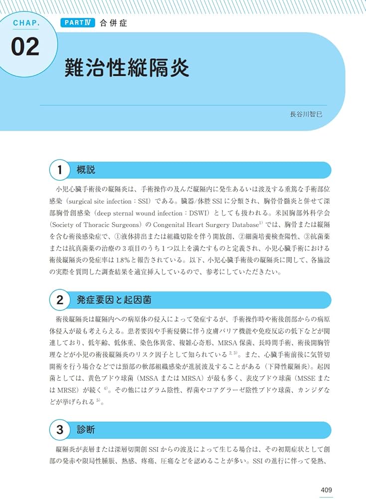 71FxzNnDsGL._AC_UF1000,