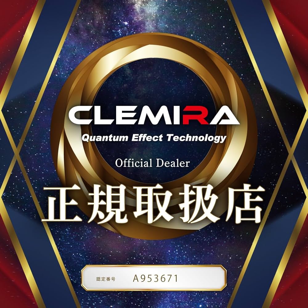 Amazon | 【正規取扱店】クルミラアスリート 正規品 コンパクト携帯型