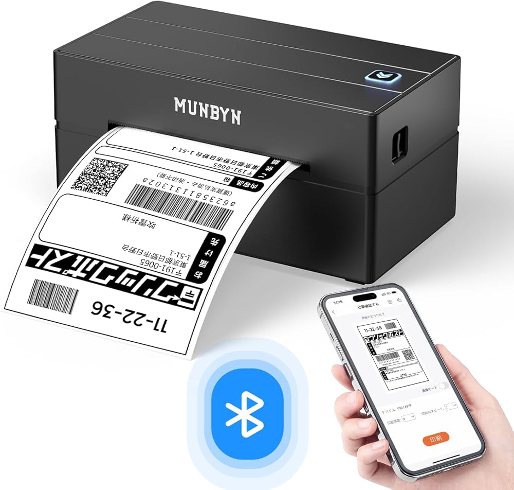 Amazon.co.jp: MUNBYN Bluetoothラベルプリンター 180mm/s 高速印刷