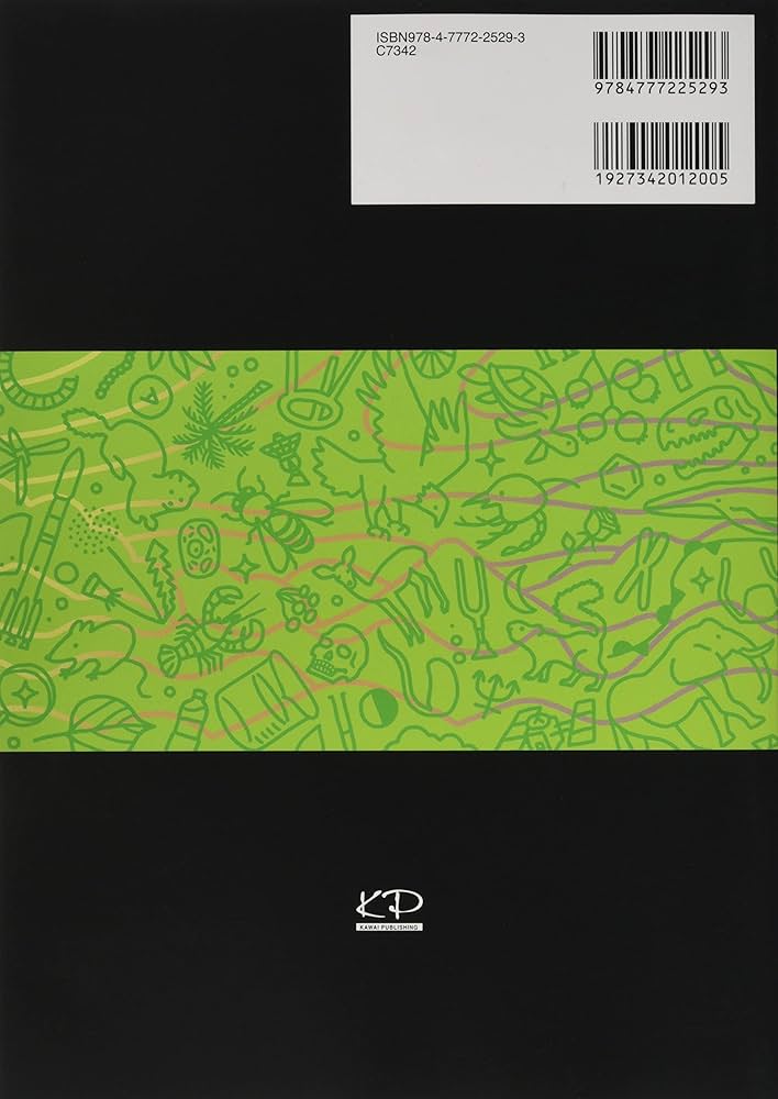 2023共通テスト総合問題集 物理 (河合塾SERIES) | 河合塾物理科 |本