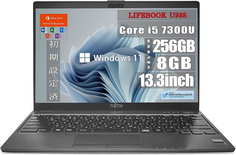 Amazon | 【整備済み品】 富士通 ノートパソコン LIFEBOOK U938 920