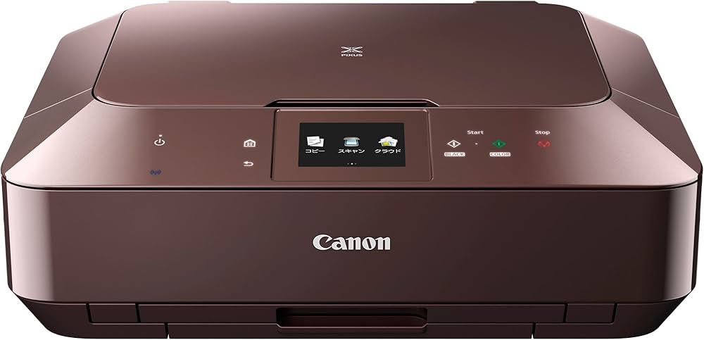 Amazon.co.jp: Canon キヤノンインクジェット複合機 PIXUS MG7130 BW