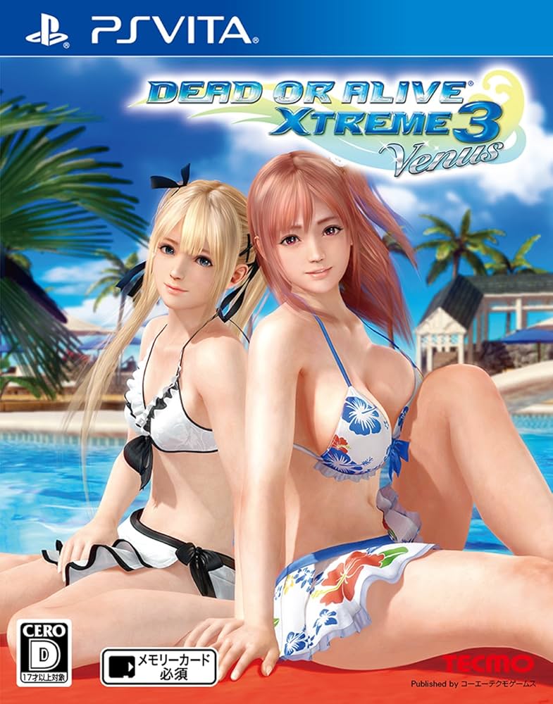 Amazon.co.jp: DEAD OR ALIVE Xtreme 3 Venus (初回特典「ほのかの天使