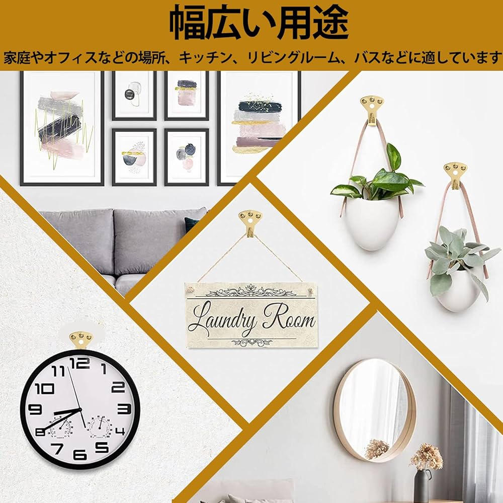 Amazon | 10個 壁掛けフック 絵画用 フック 壁付け フック 石膏ボード