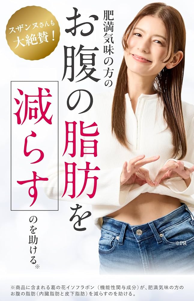 Amazon.co.jp: ファンファレ りそうのコーヒー お試し （ ダイエット
