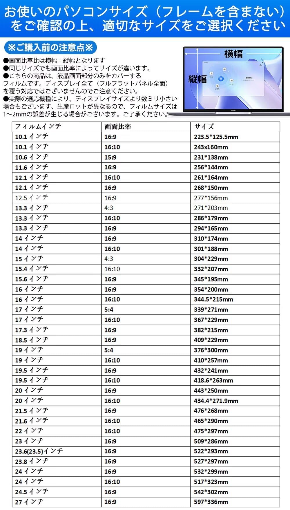 Amazon.co.jp: ASUS TUF GAMING VG259QR 24.5インチ 16:9 対応 ブルー