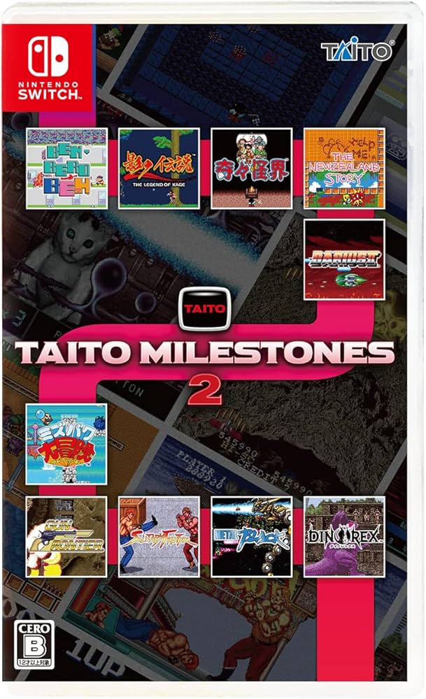 Amazon.co.jp: タイトーマイルストーン2 -Switch : ゲーム