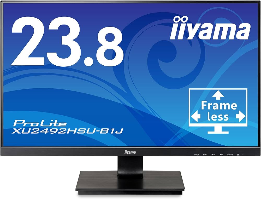 Amazon.co.jp: iiyama モニター ディスプレイ 23.8インチ フルHD IPS