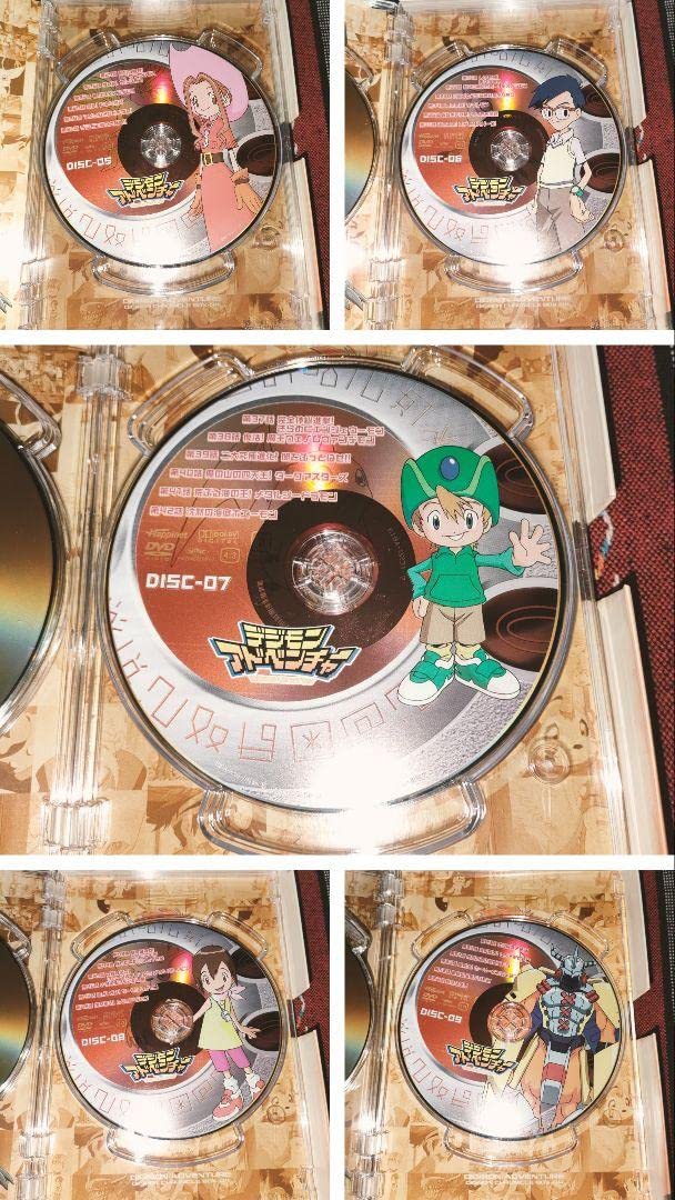 Amazon.co.jp: デジモンアドベンチャー DVD-BOX〈9枚組〉 : パソコン