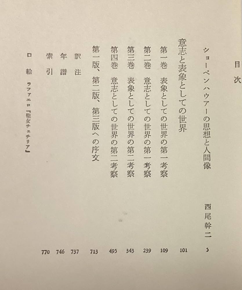 71LrmN9KUXL._AC_UF1000,