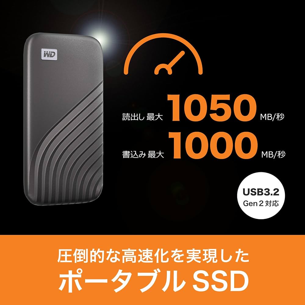 Amazon | ウエスタンデジタル(Western Digital) WD ポータブルSSD 2TB