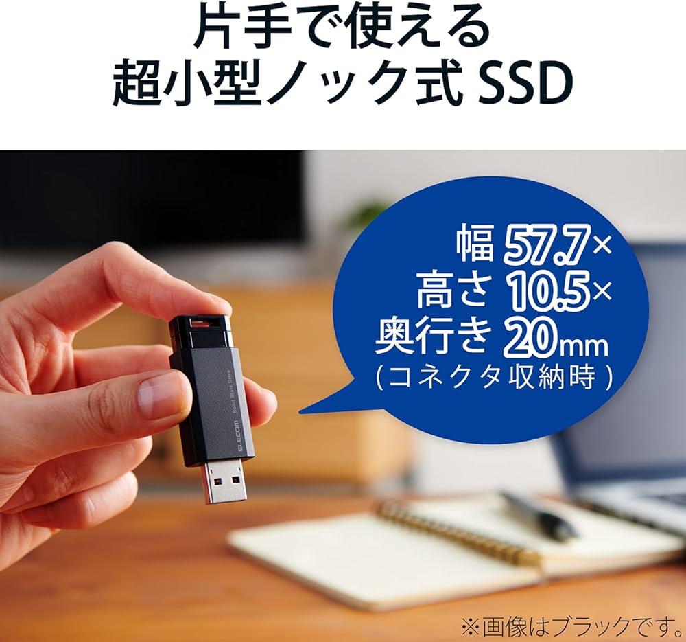 Amazon | エレコム 外付けSSD 1TB USB3.2(Gen2) PS5/PS4(メーカー動作
