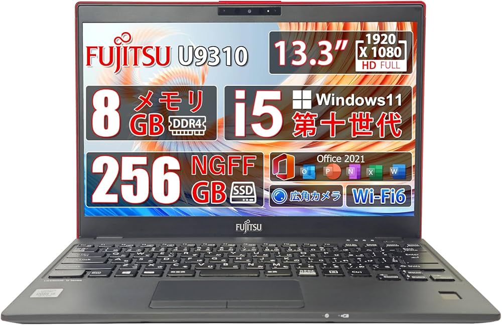 Amazon.co.jp: 【整備済み品】富士通 ノートパソコン Lifebook U9310